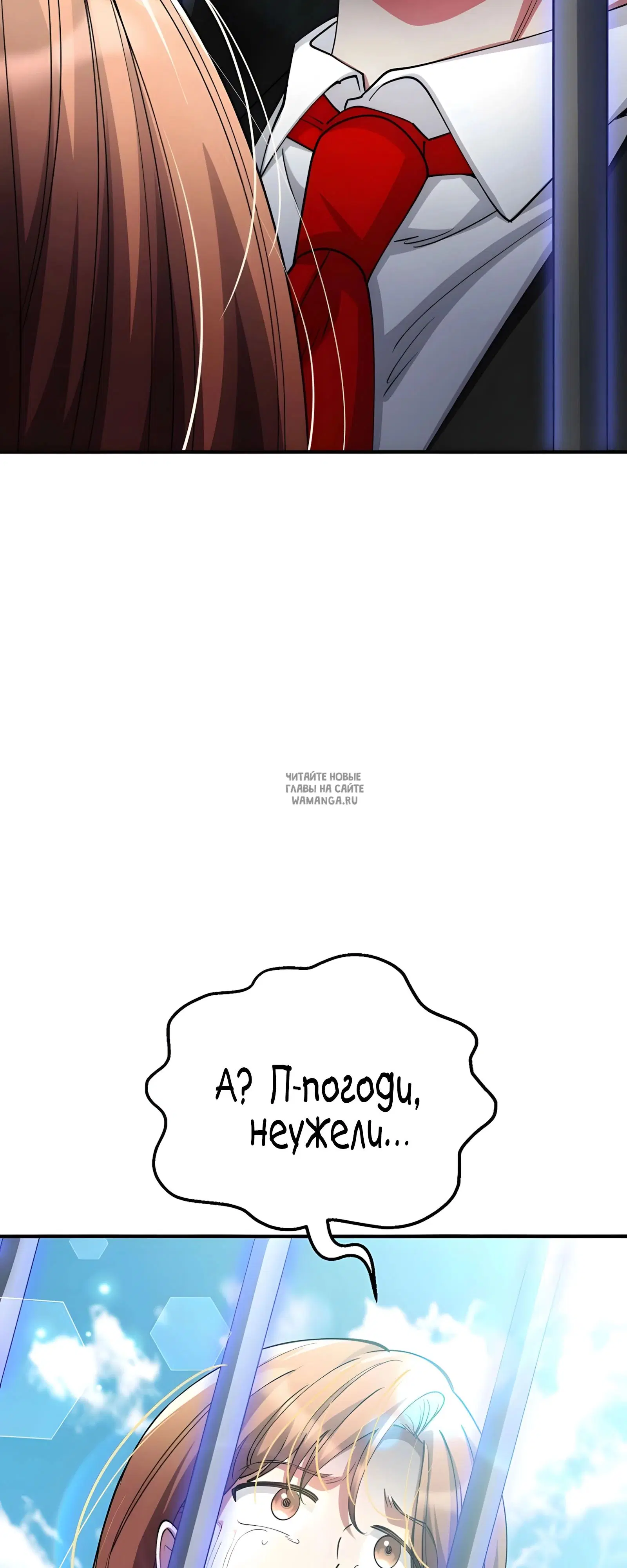 Page 34.000