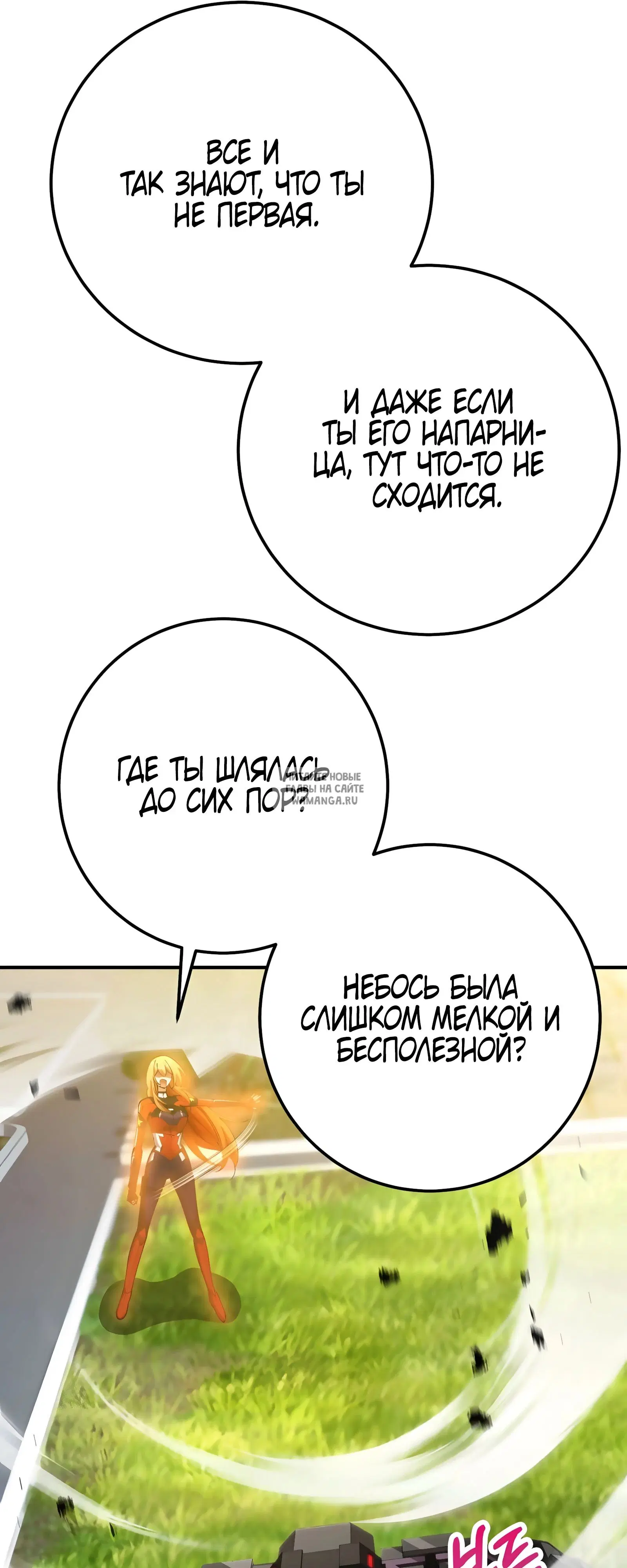 Page 34.000