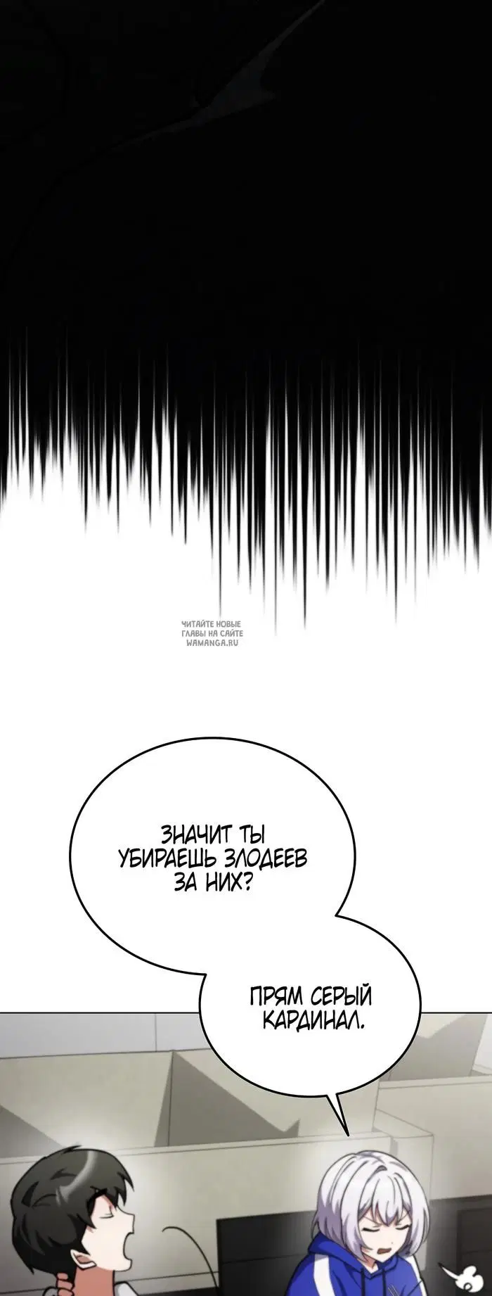 Page 34.000