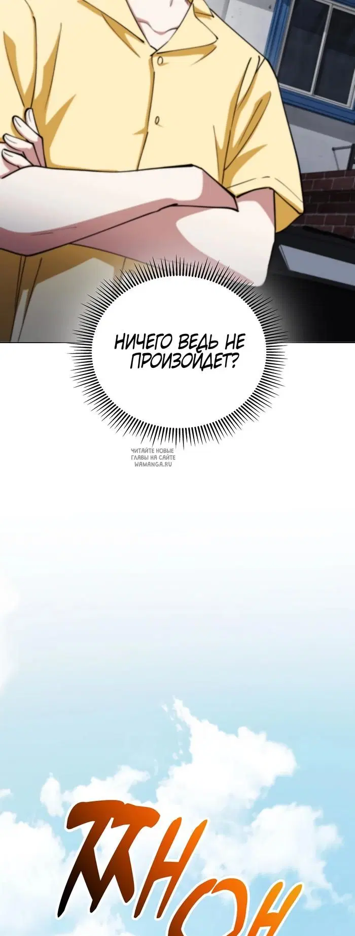 Page 34.000