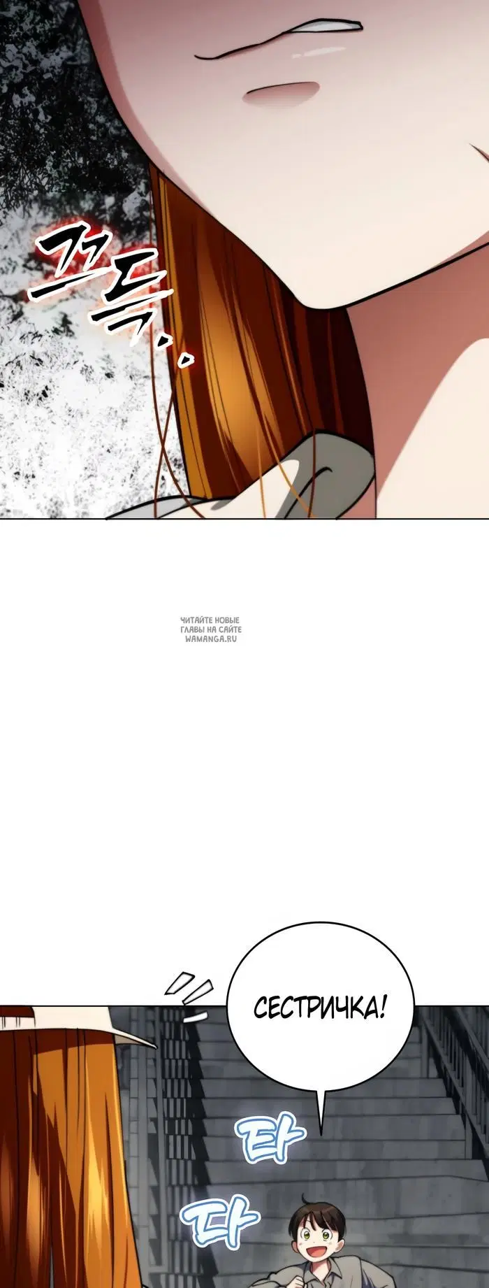 Page 34.000