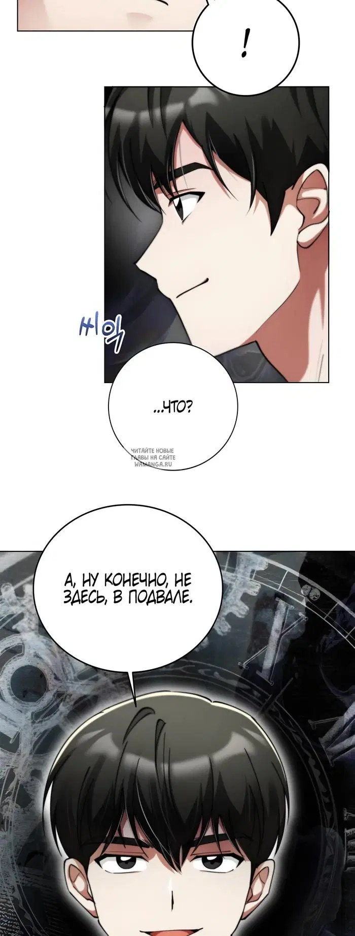 Page 34.000