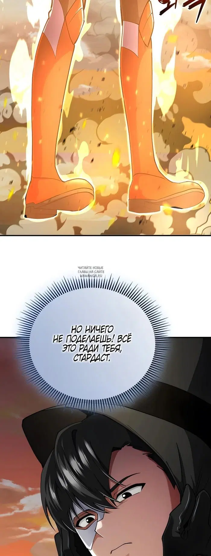 Page 34.000