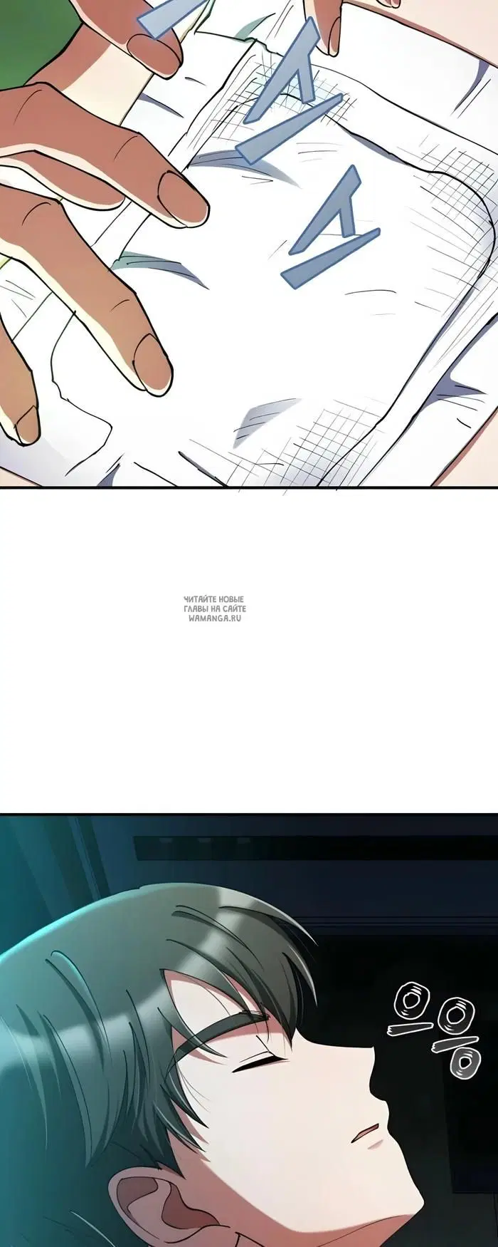 Page 34.000