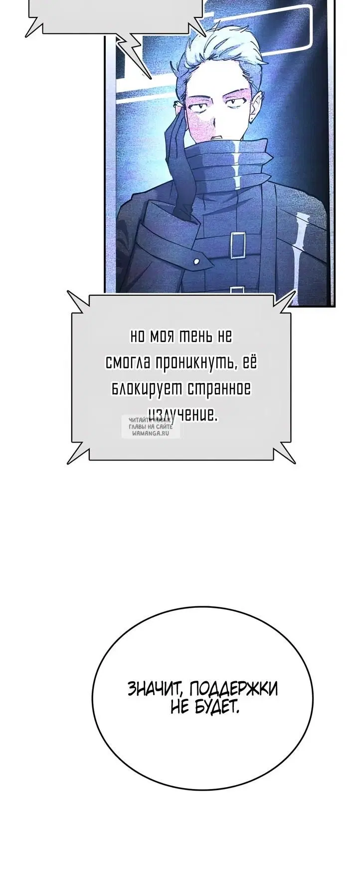 Page 34.000
