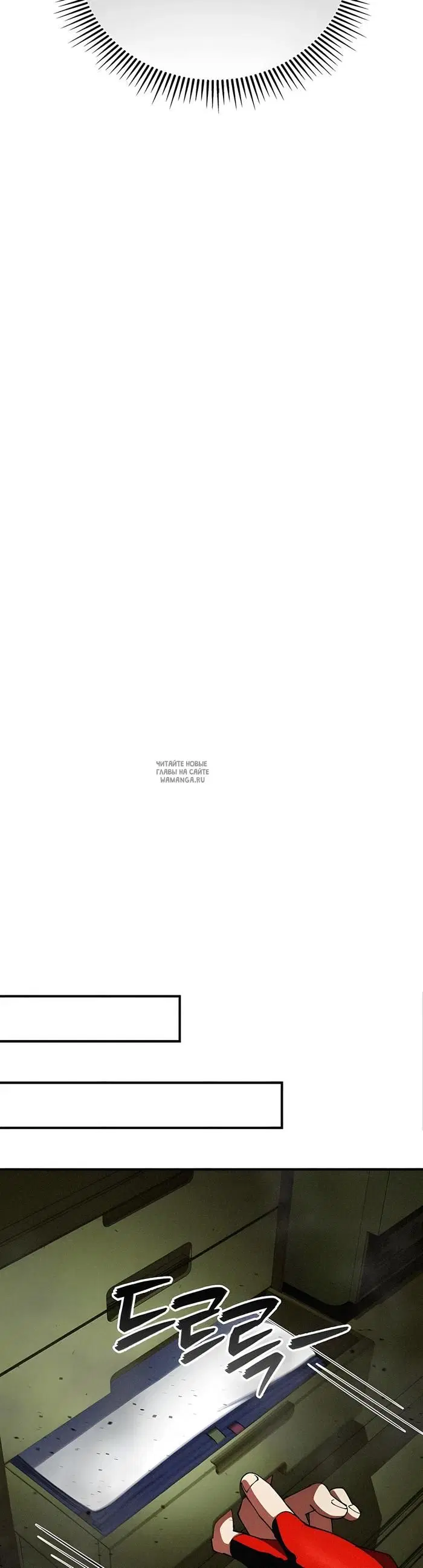 Page 34.000