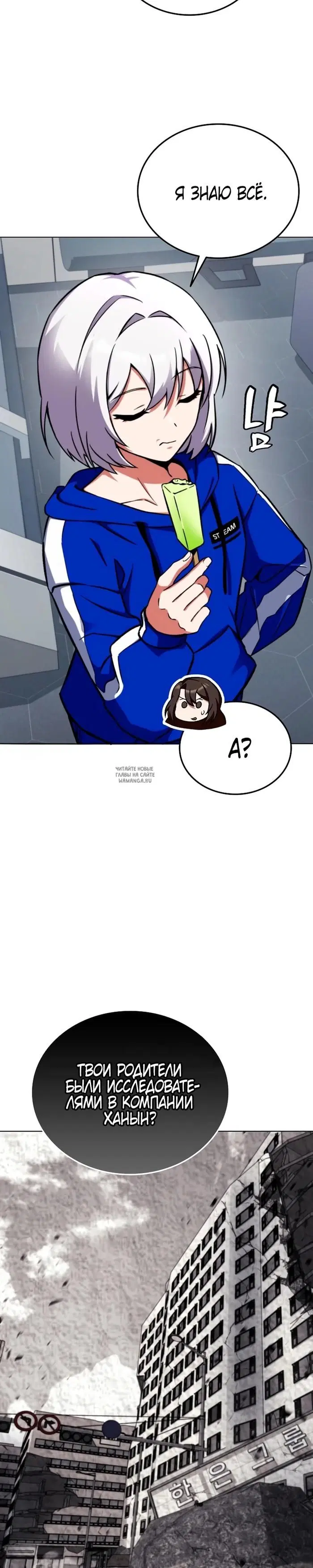 Page 35.000