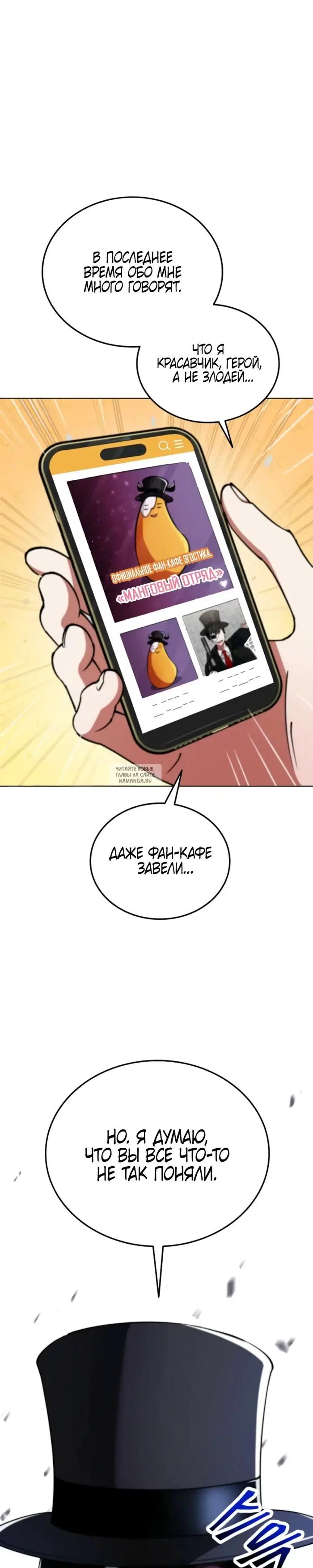 Page 35.000
