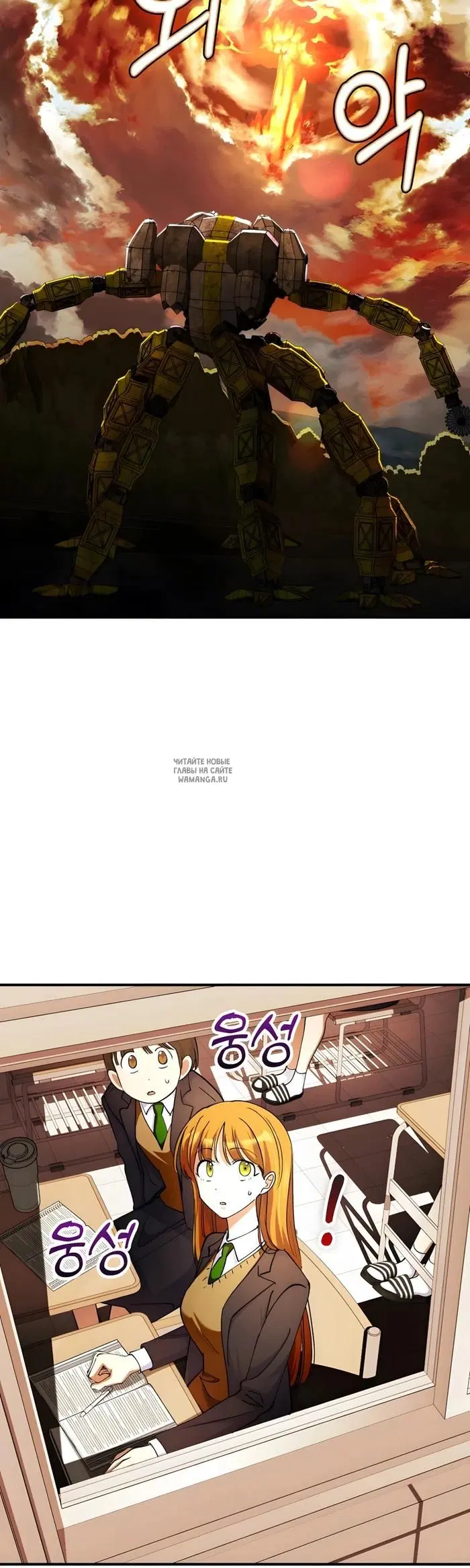 Page 35.000