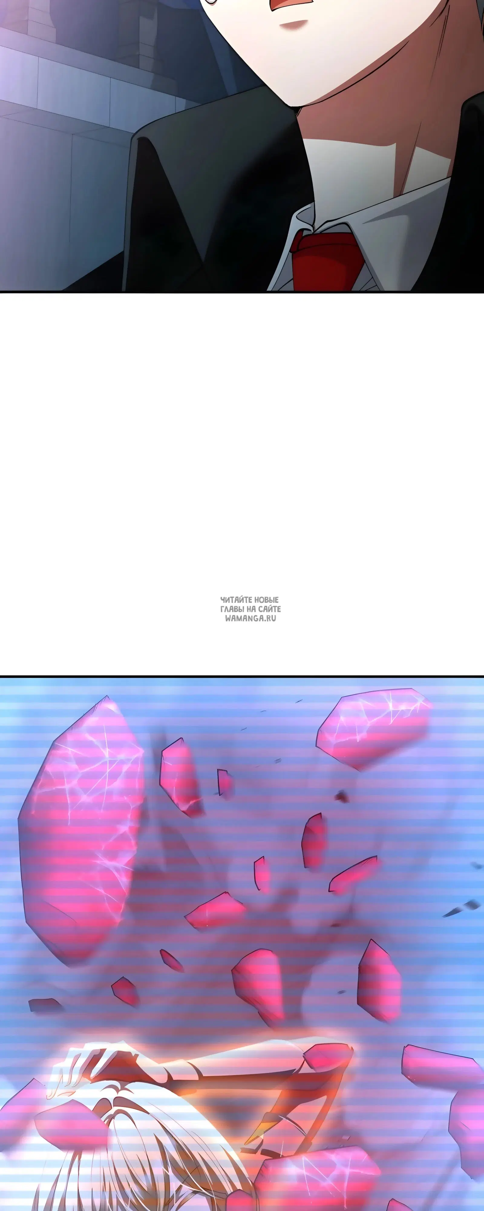 Page 35.000