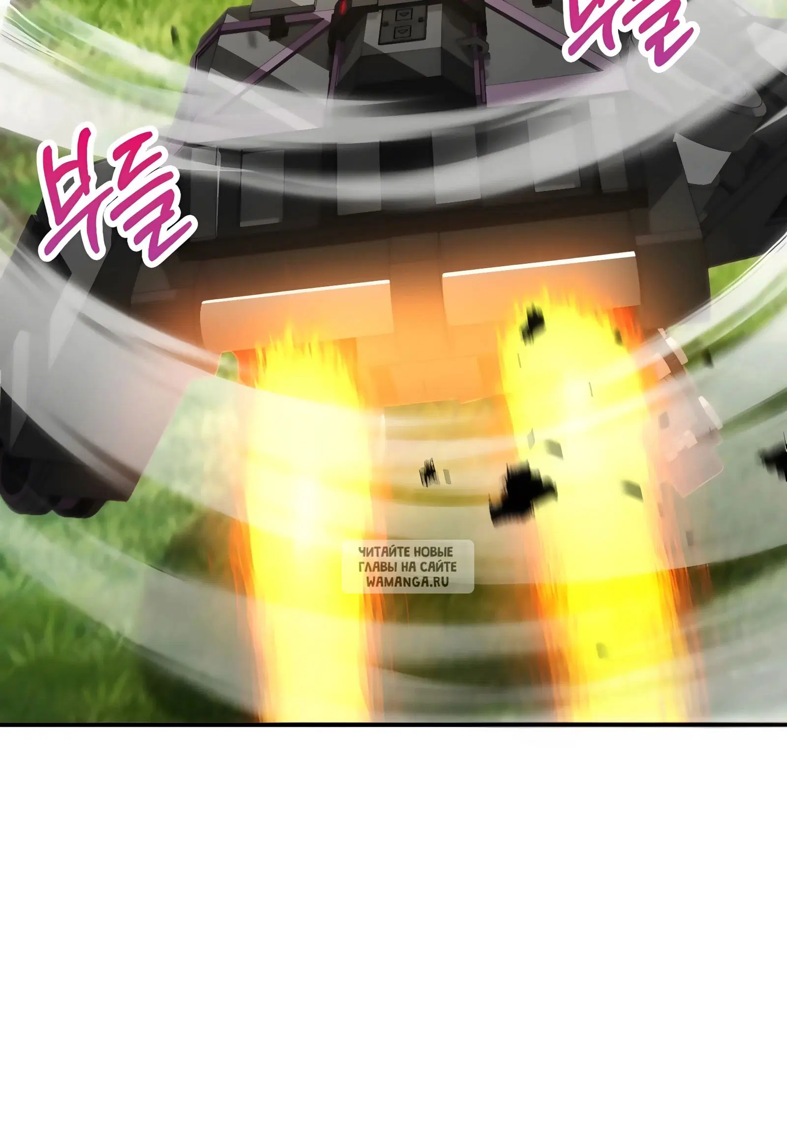 Page 35.000