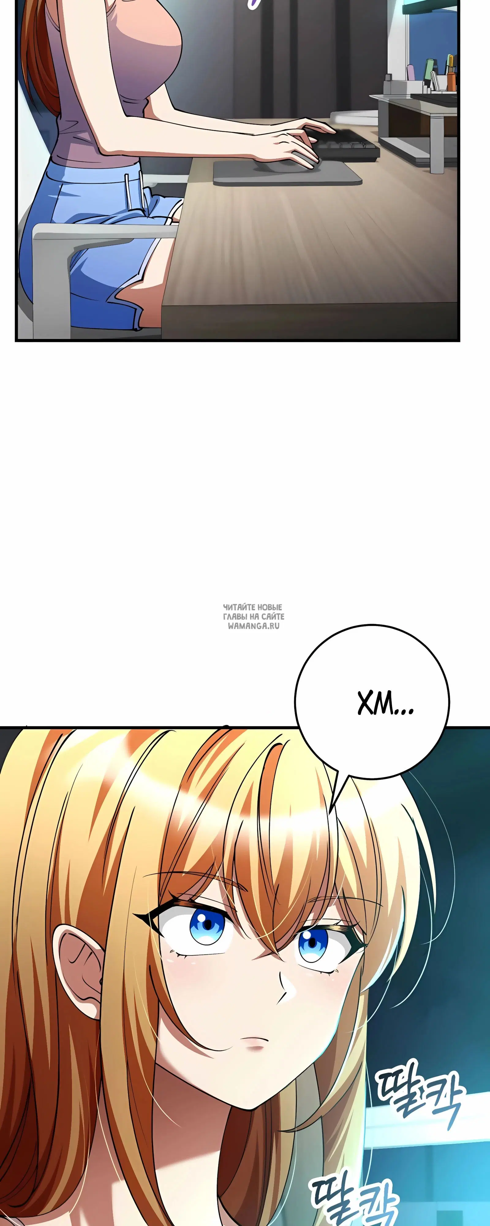 Page 35.000