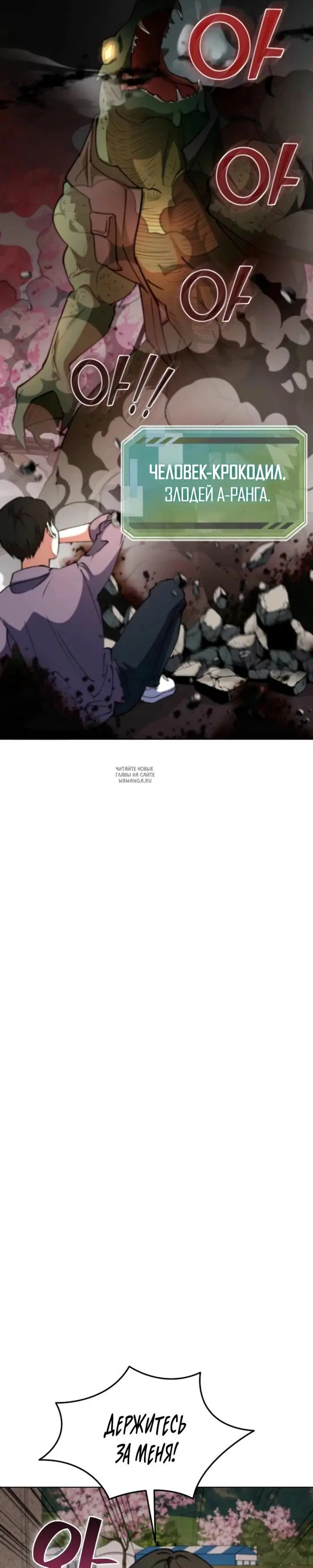 Page 35.000