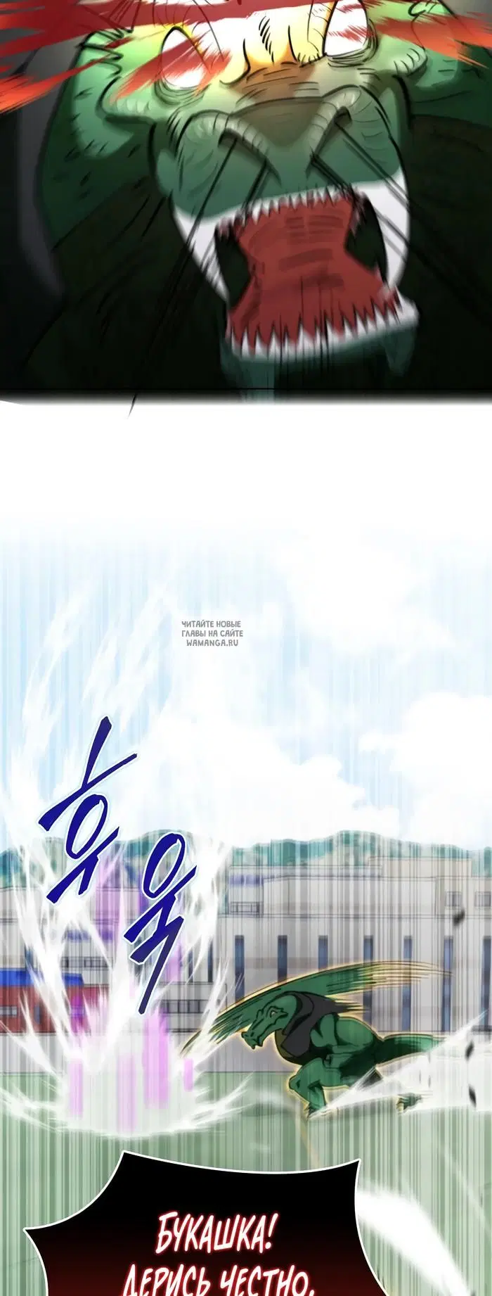 Page 35.000