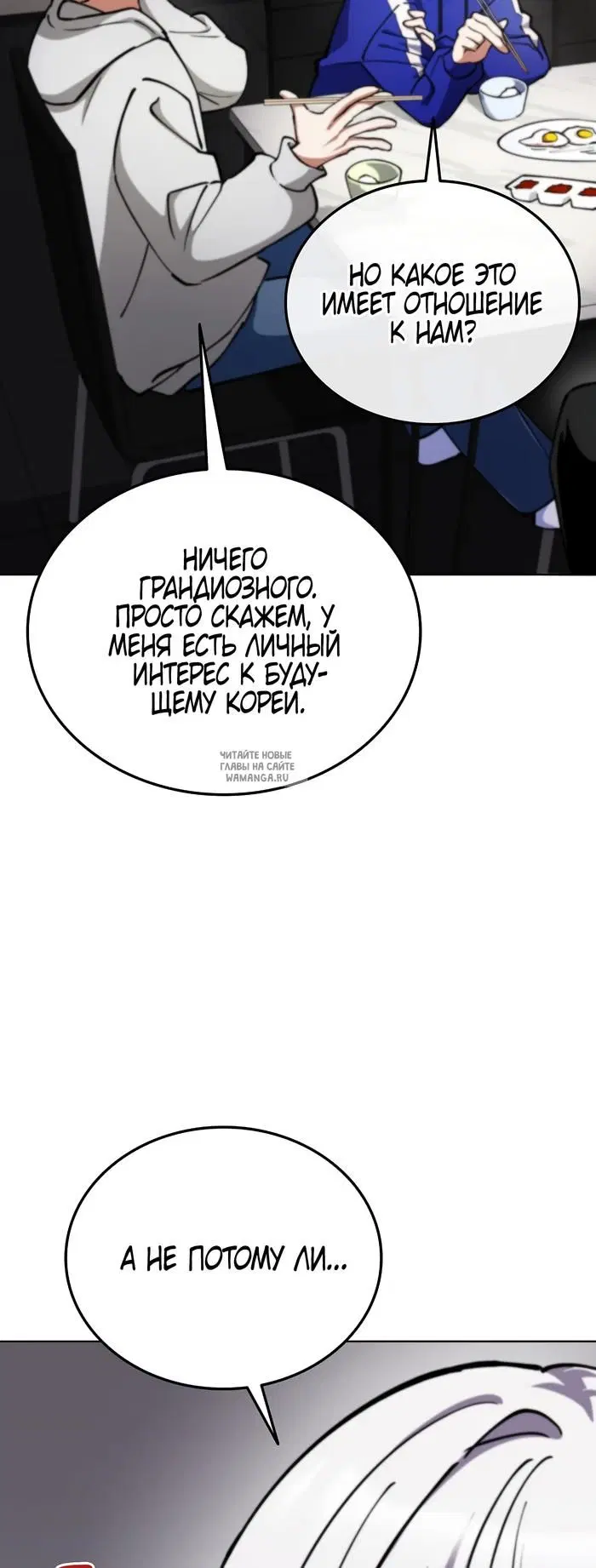 Page 35.000