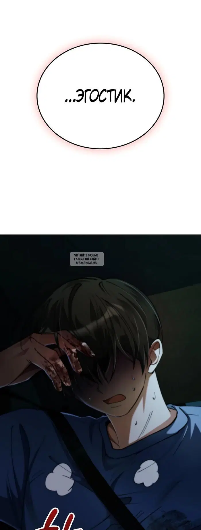Page 35.000