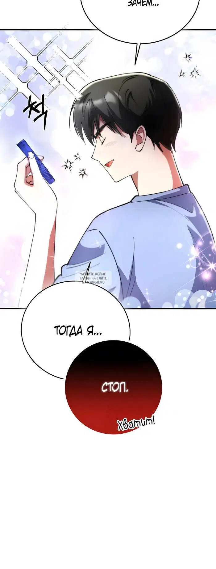 Page 35.000