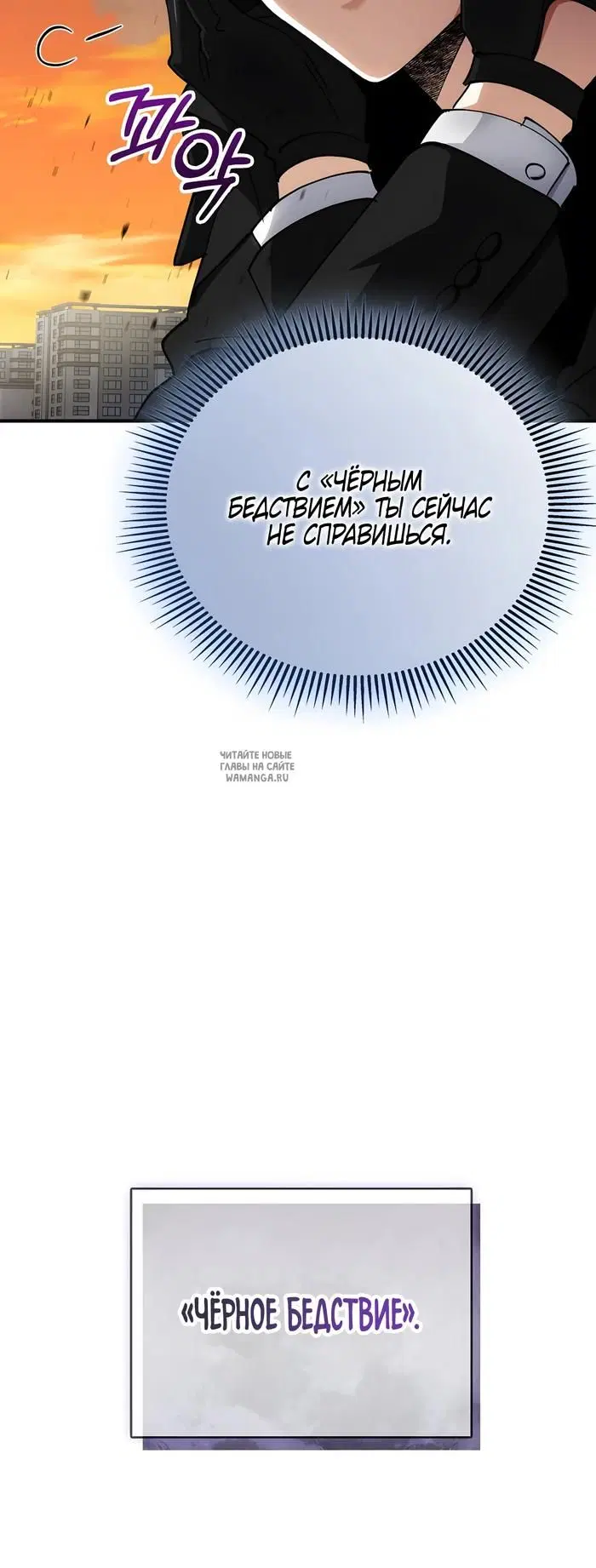 Page 35.000