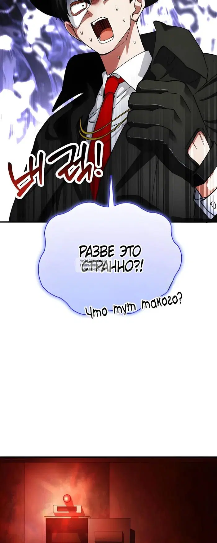 Page 35.000