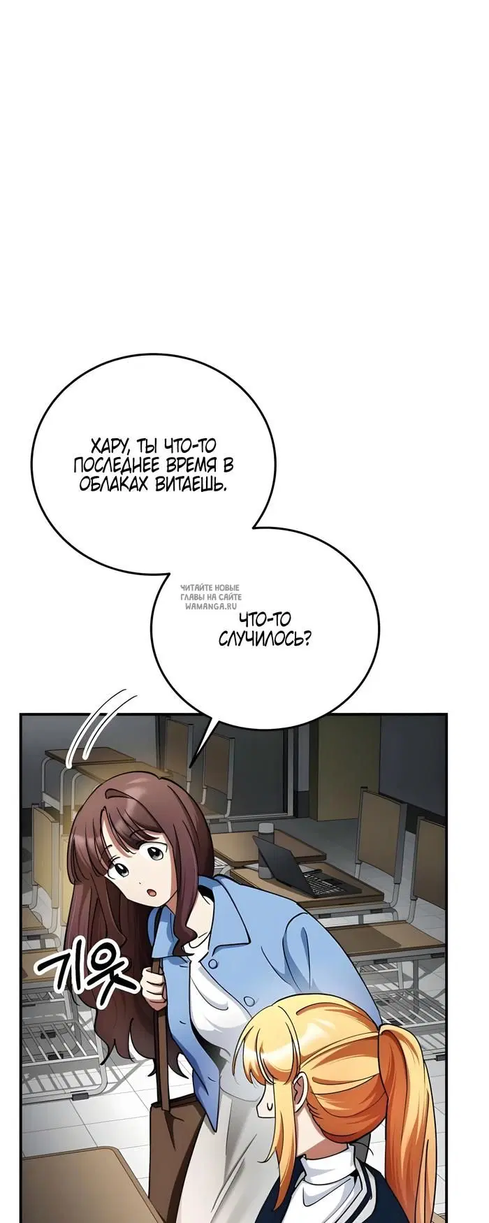 Page 35.000