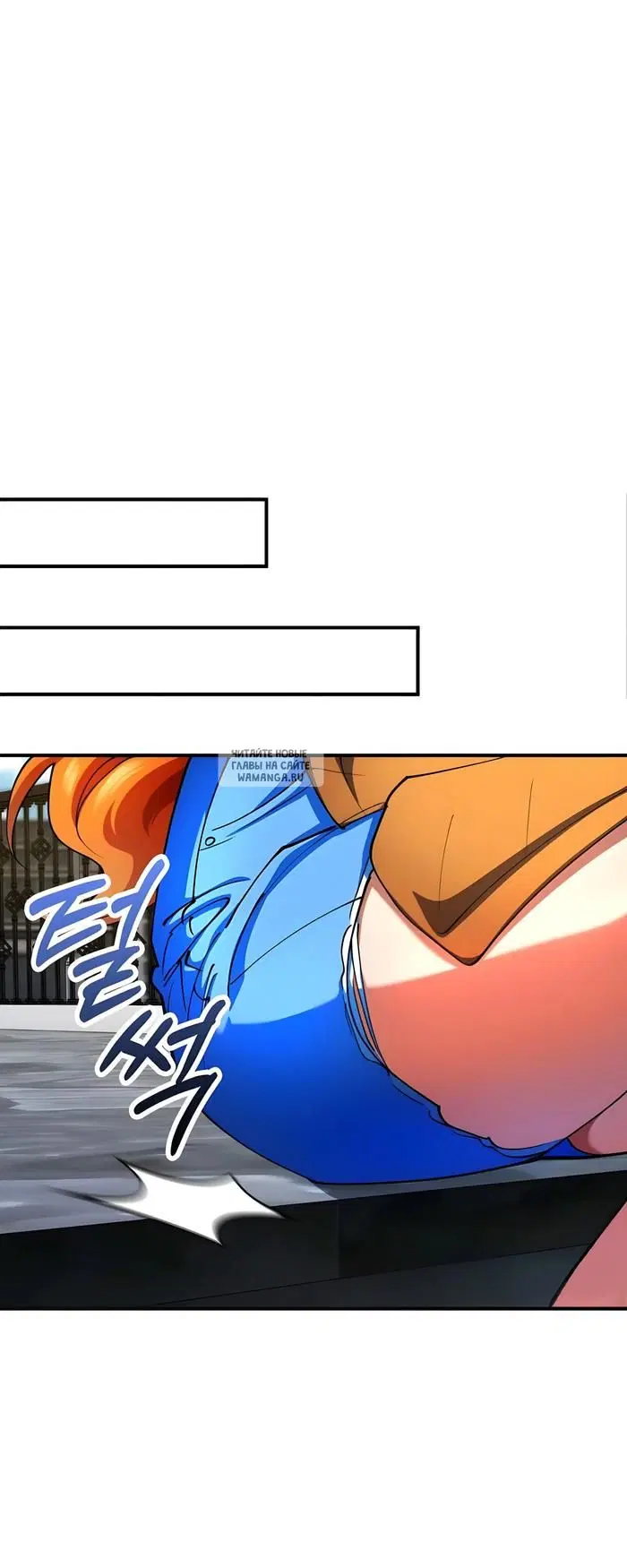 Page 35.000