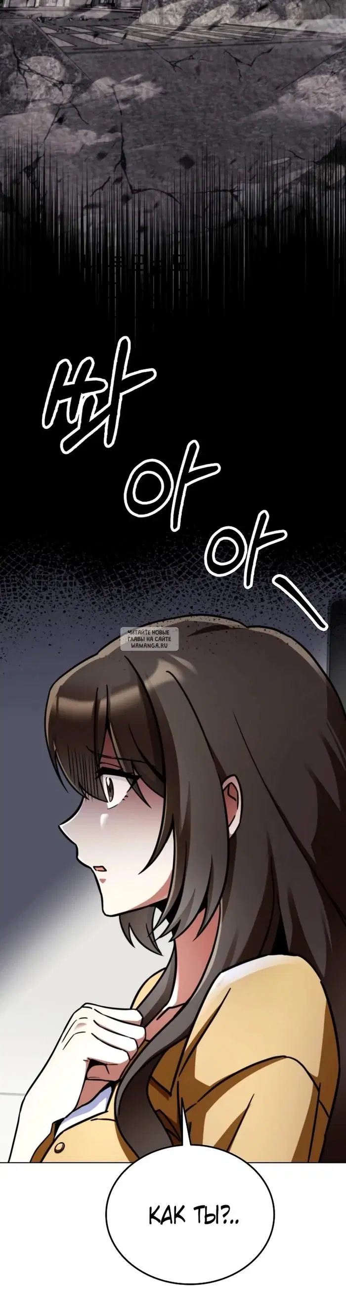 Page 36.000