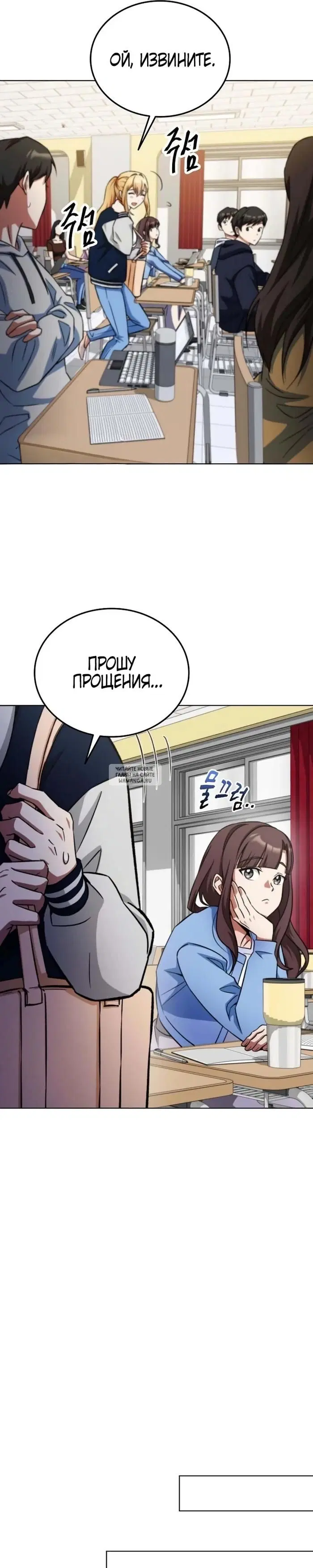 Page 36.000