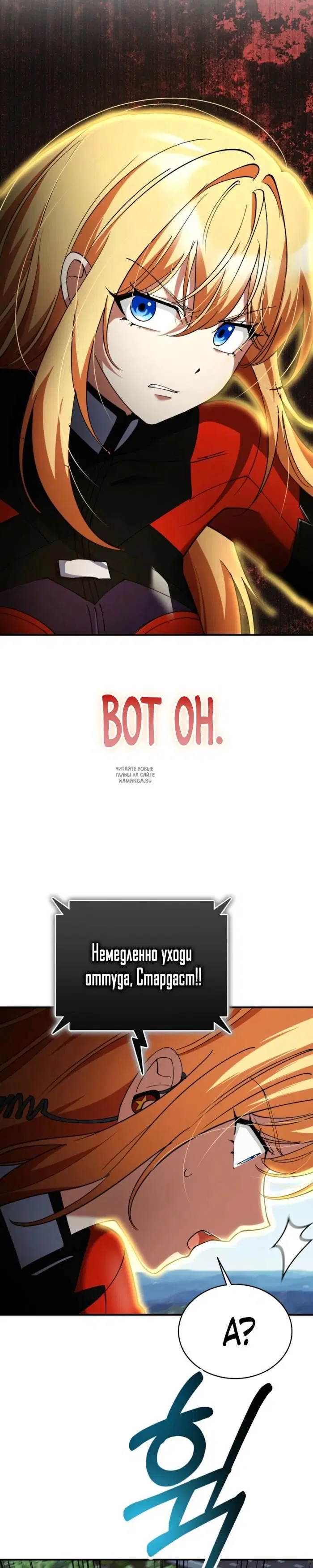 Page 36.000