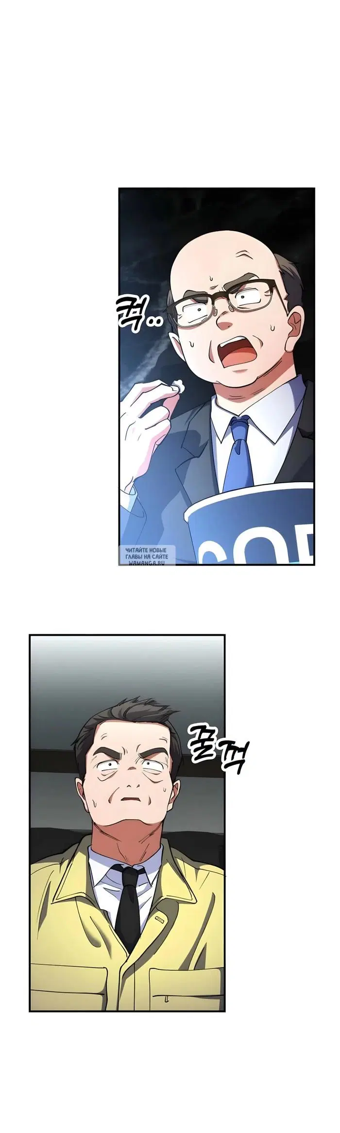 Page 36.000