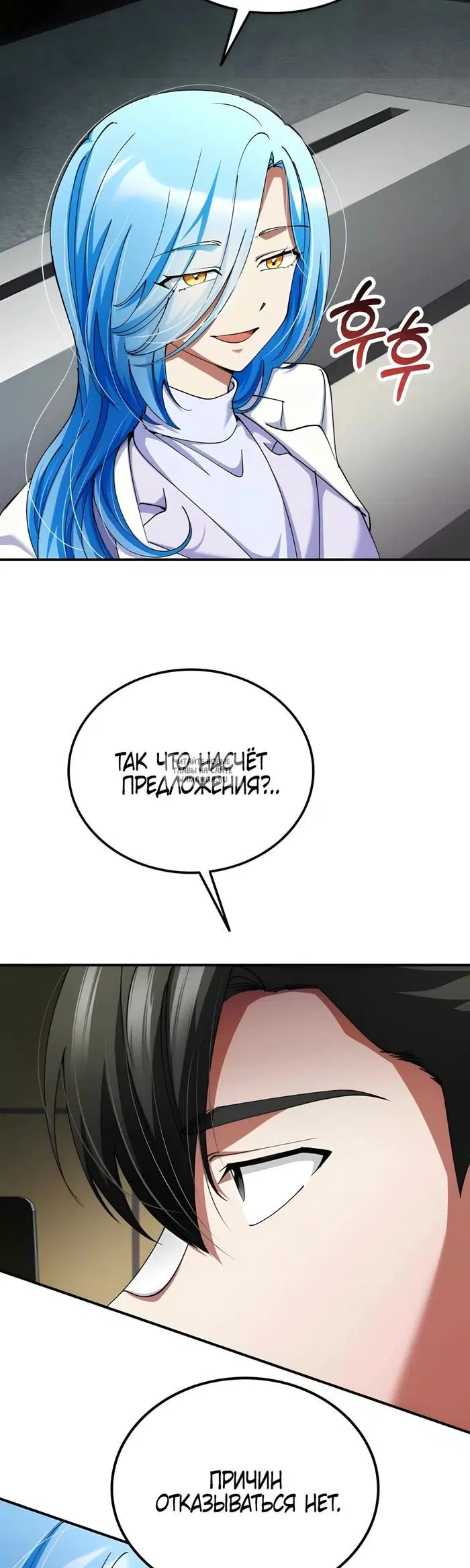 Page 36.000