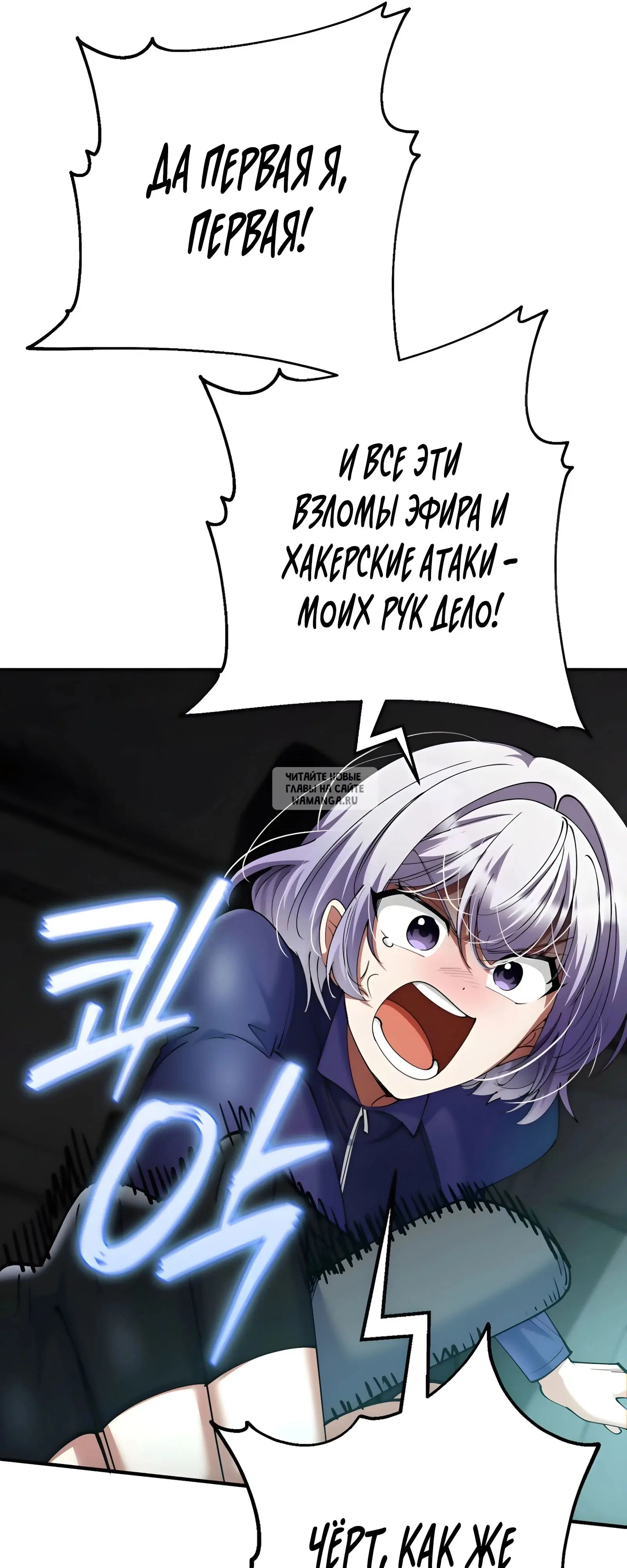 Page 36.000