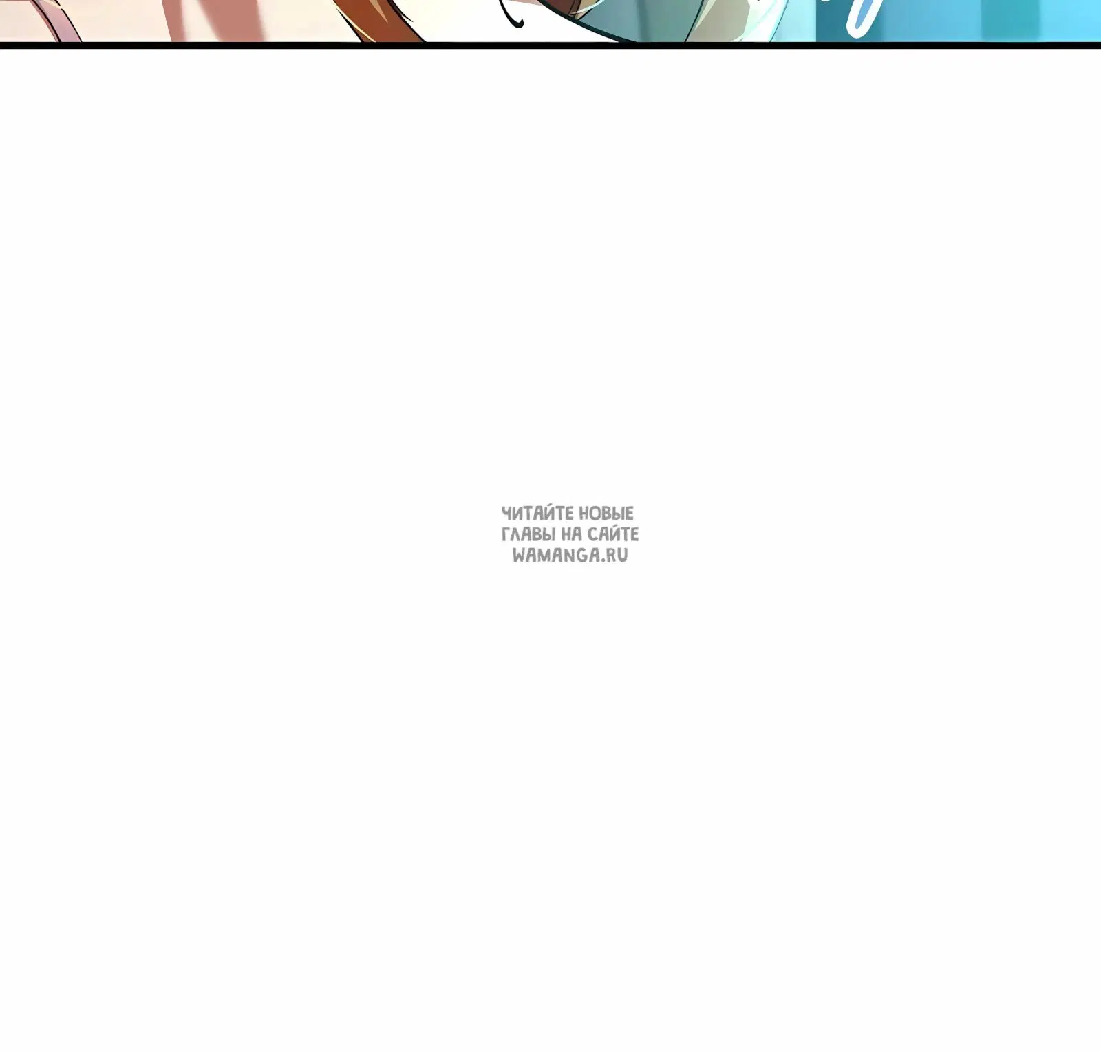 Page 36.000