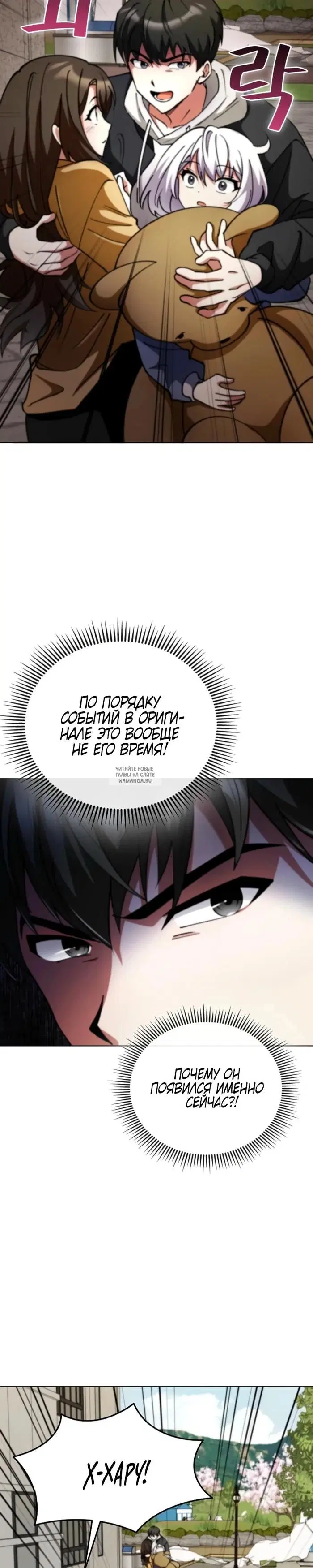 Page 36.000