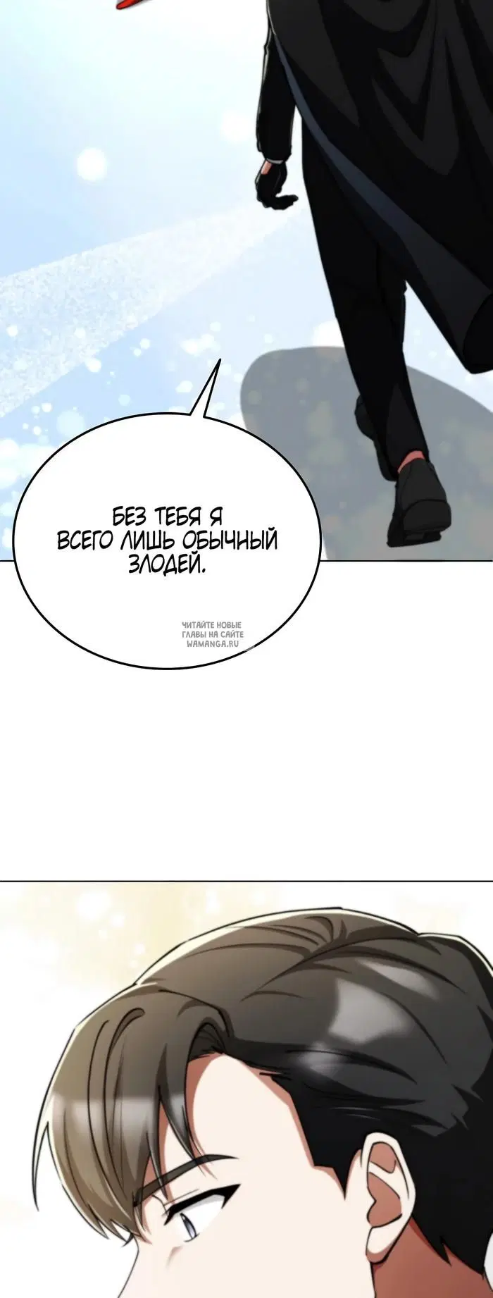 Page 36.000