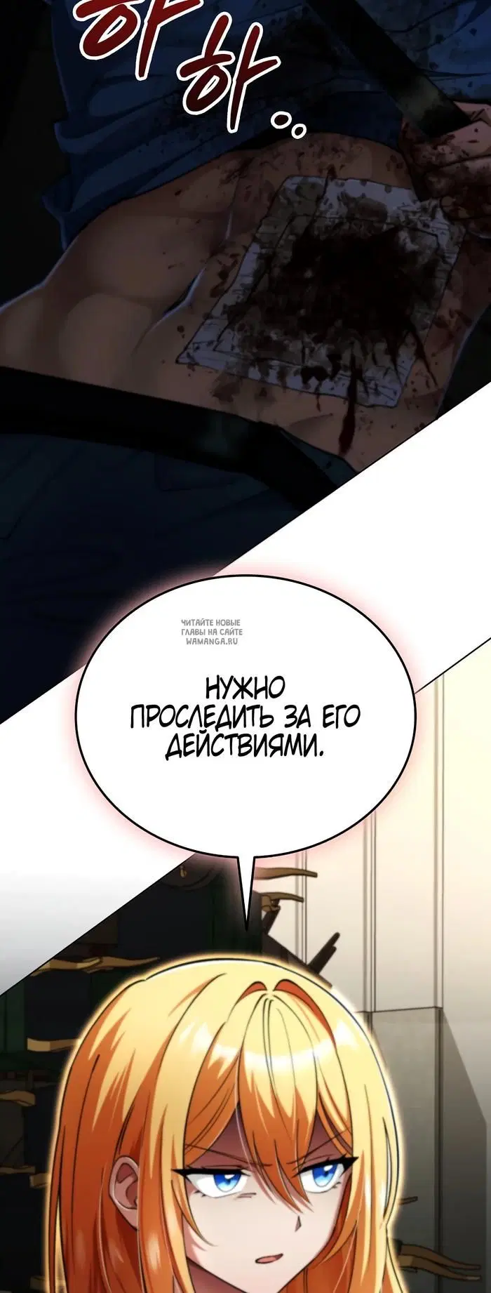 Page 36.000