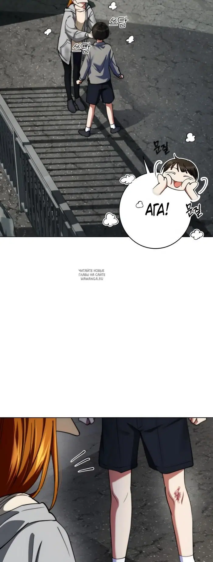 Page 36.000