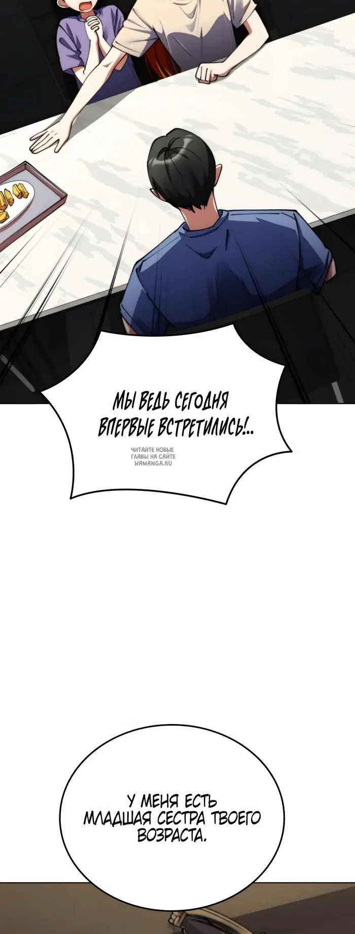 Page 36.000