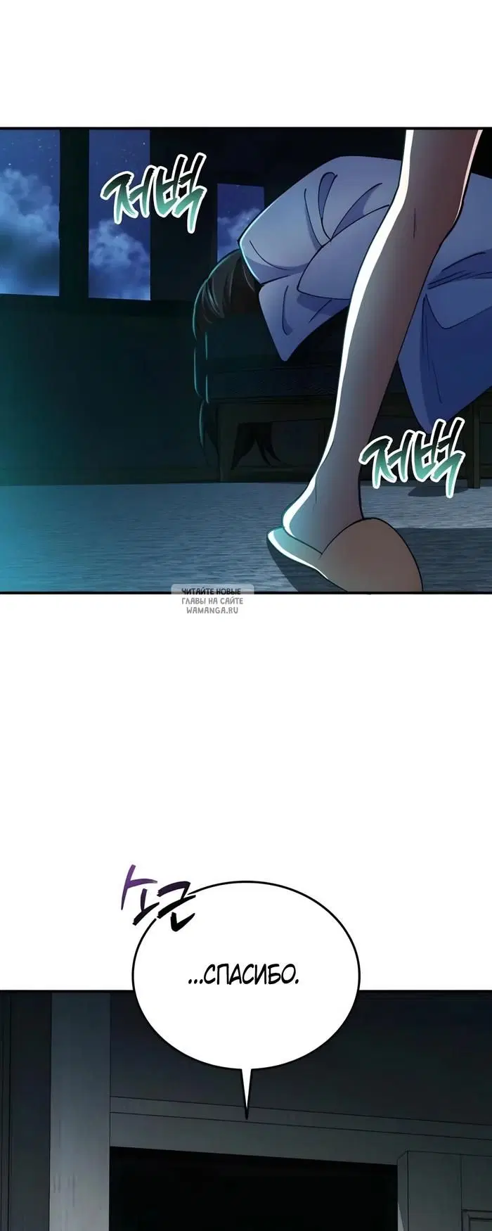 Page 36.000