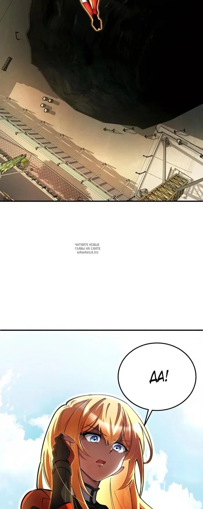 Page 36.000