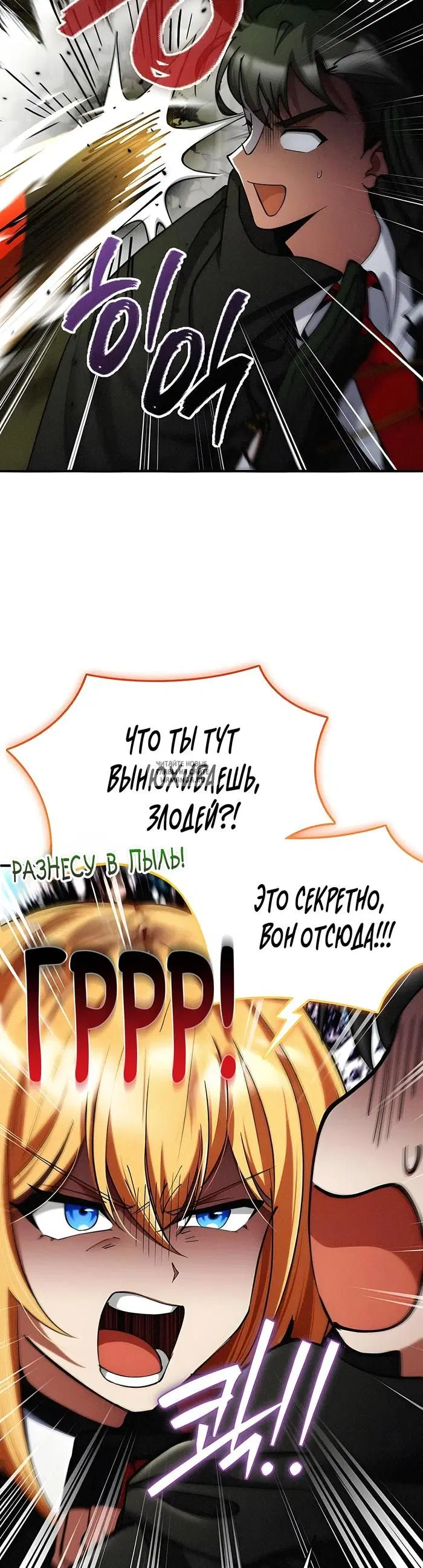 Page 36.000
