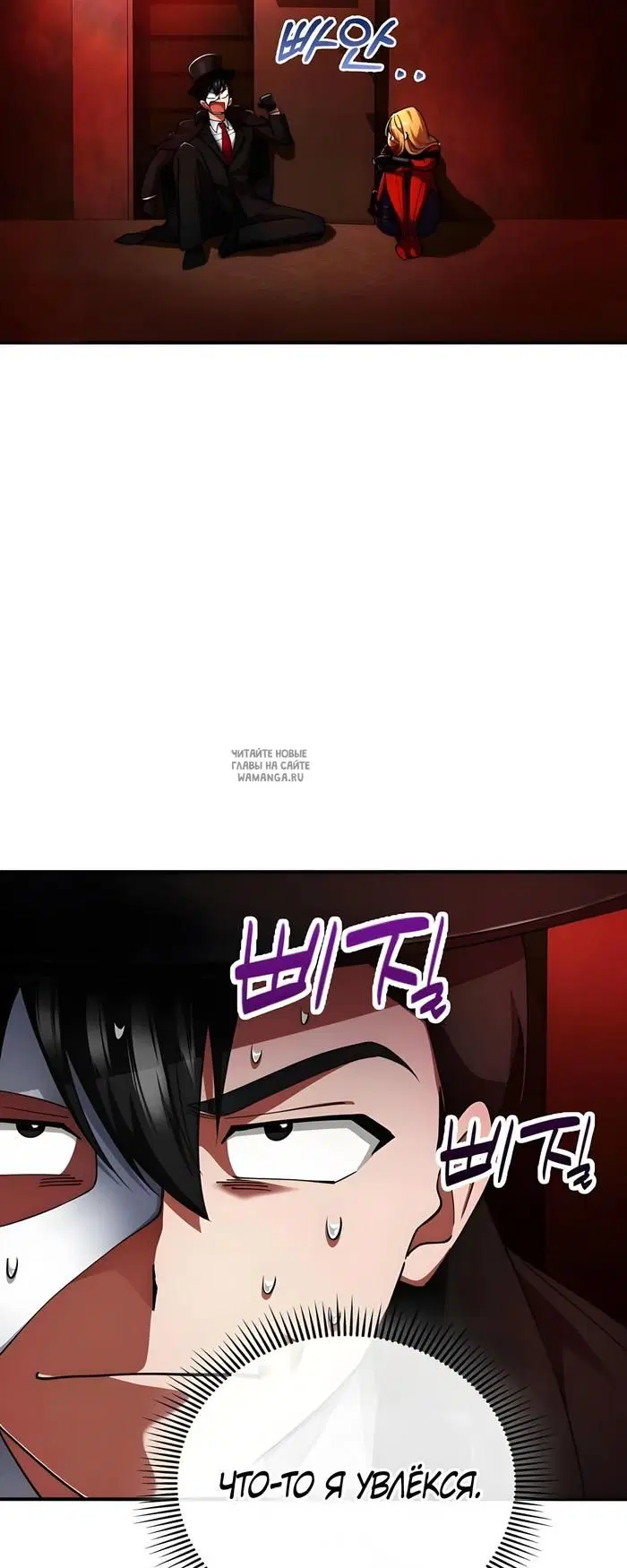 Page 36.000
