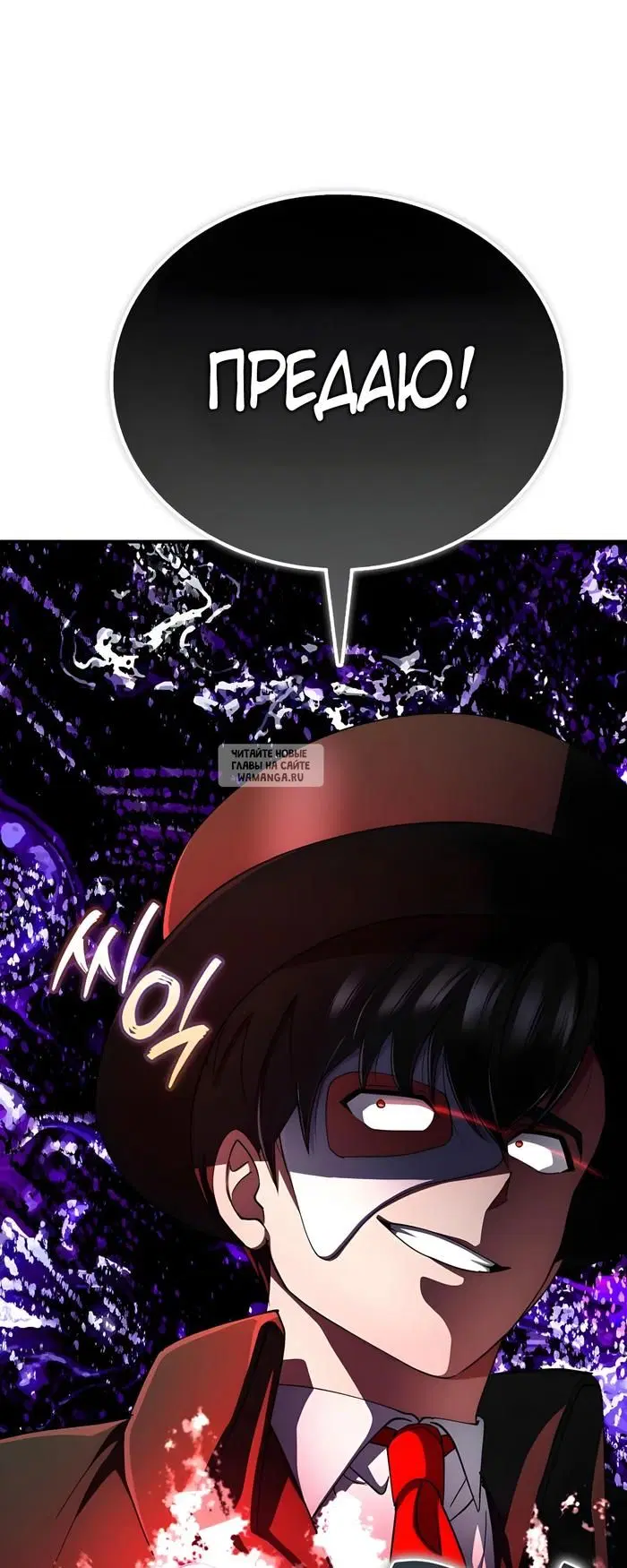 Page 36.000