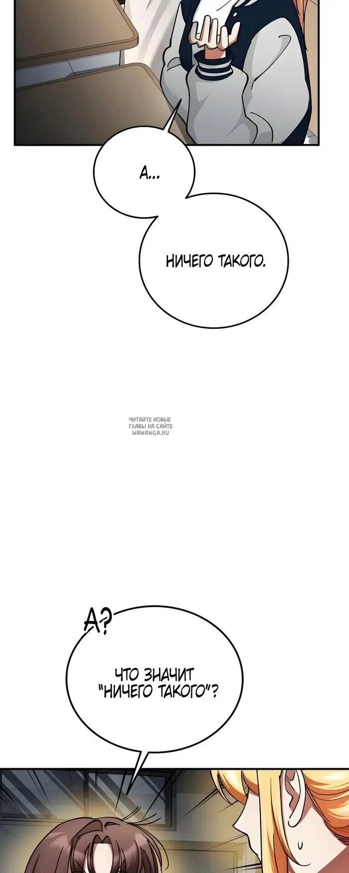 Page 36.000