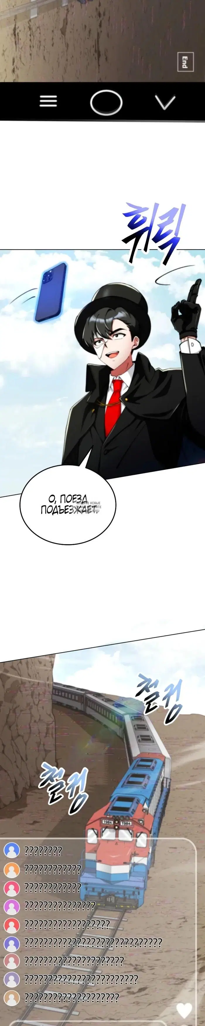 Page 37.000