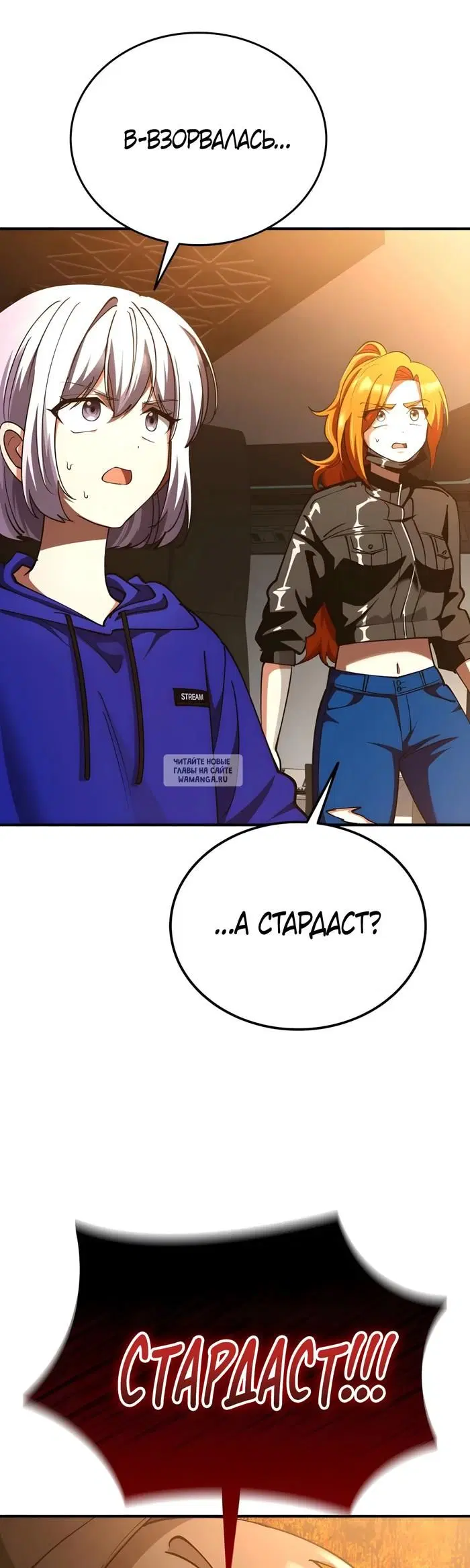 Page 37.000