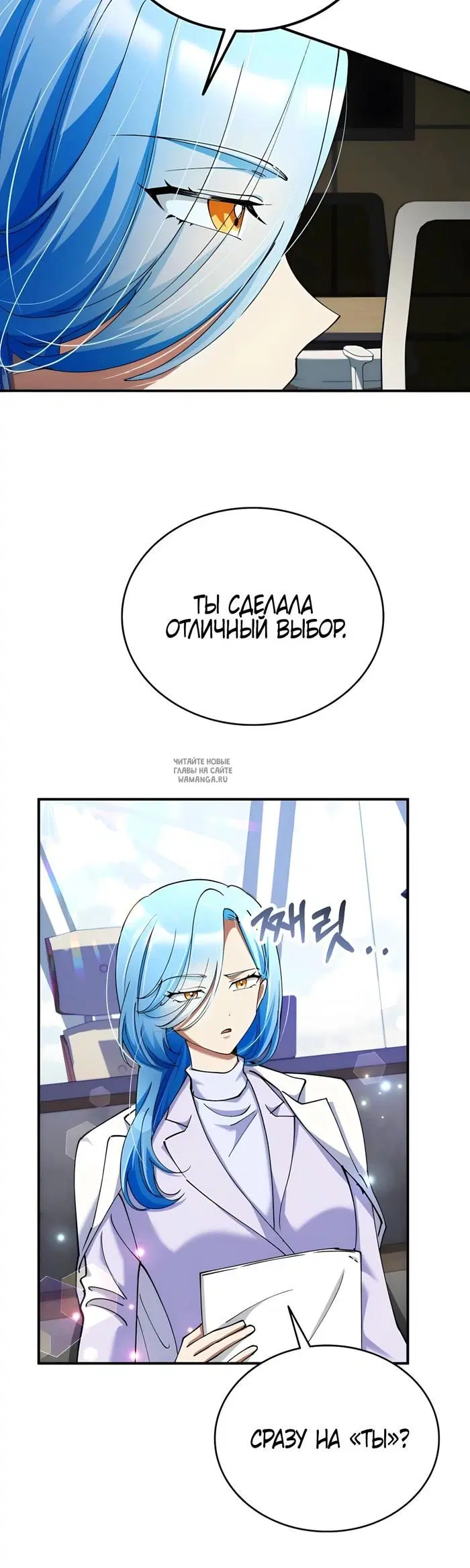 Page 37.000