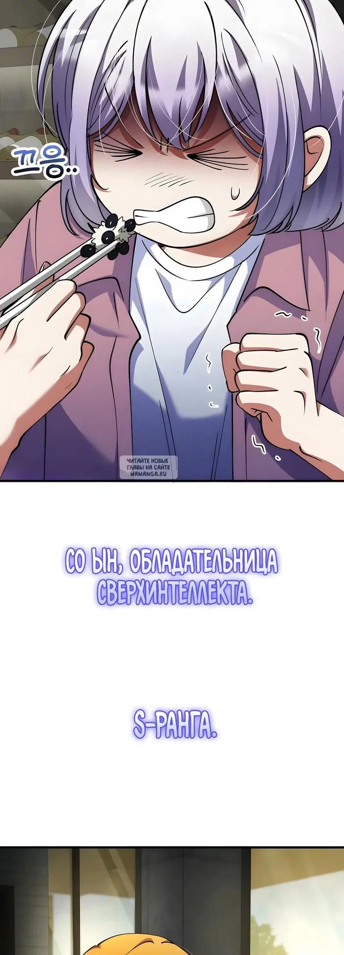 Page 37.000