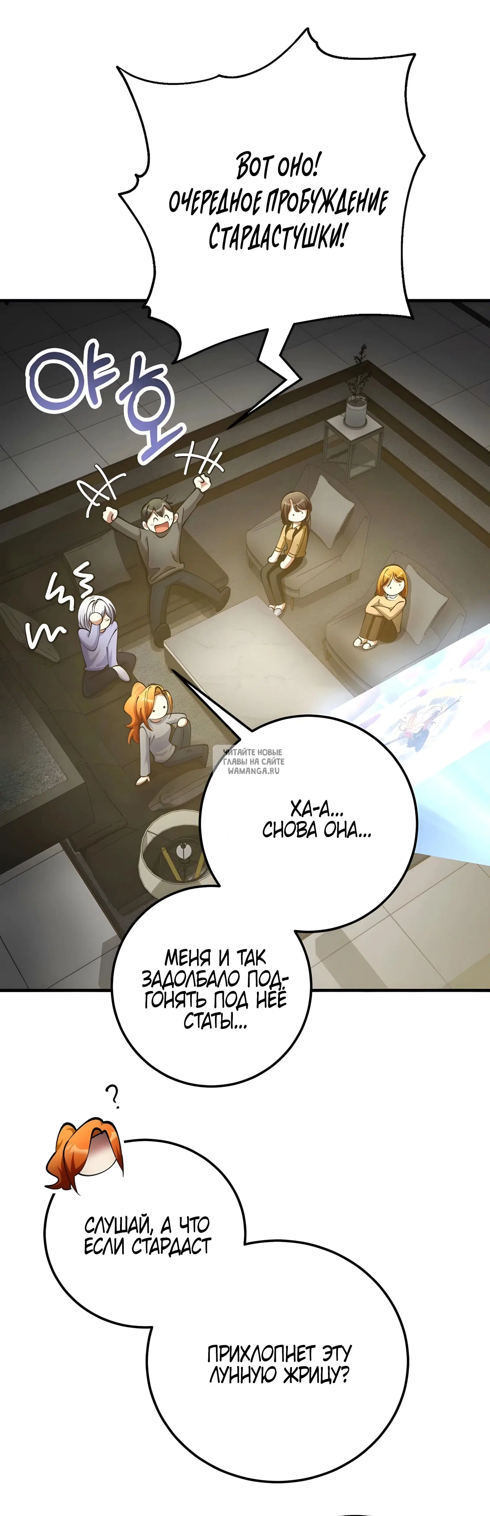 Page 37.000