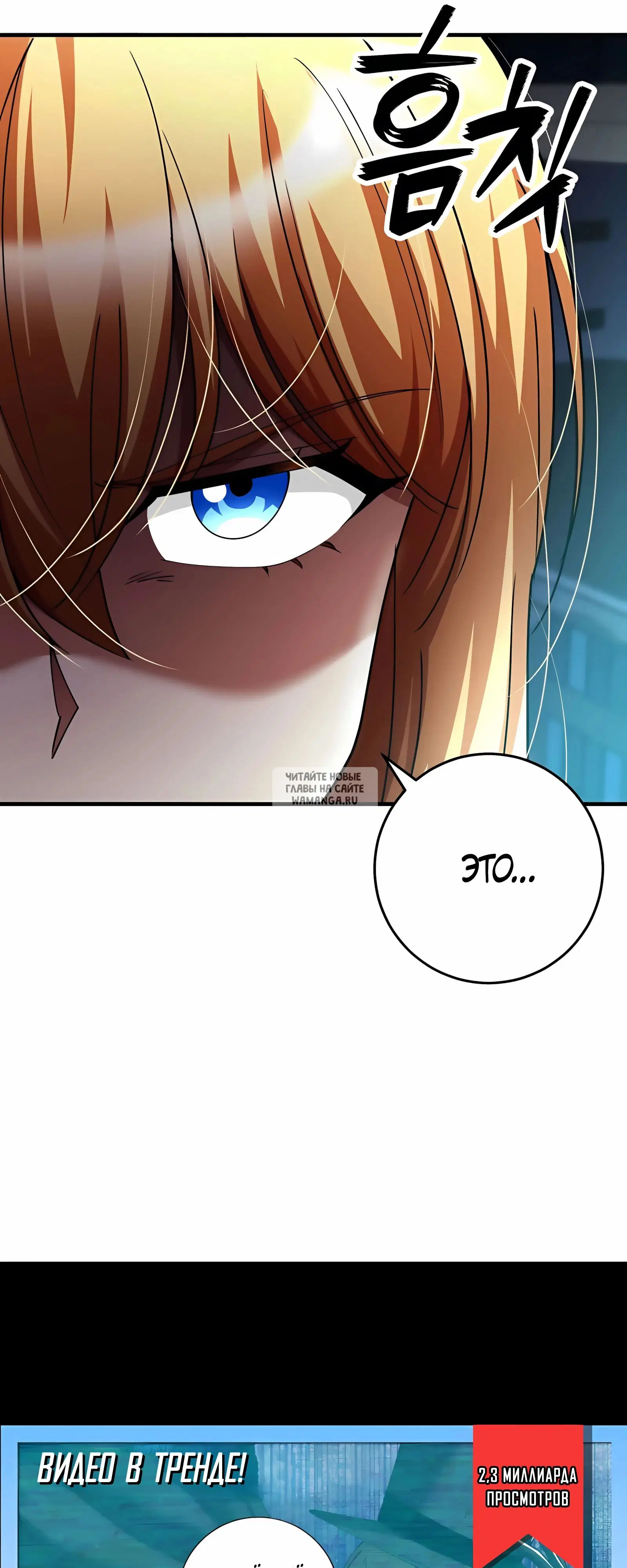 Page 37.000