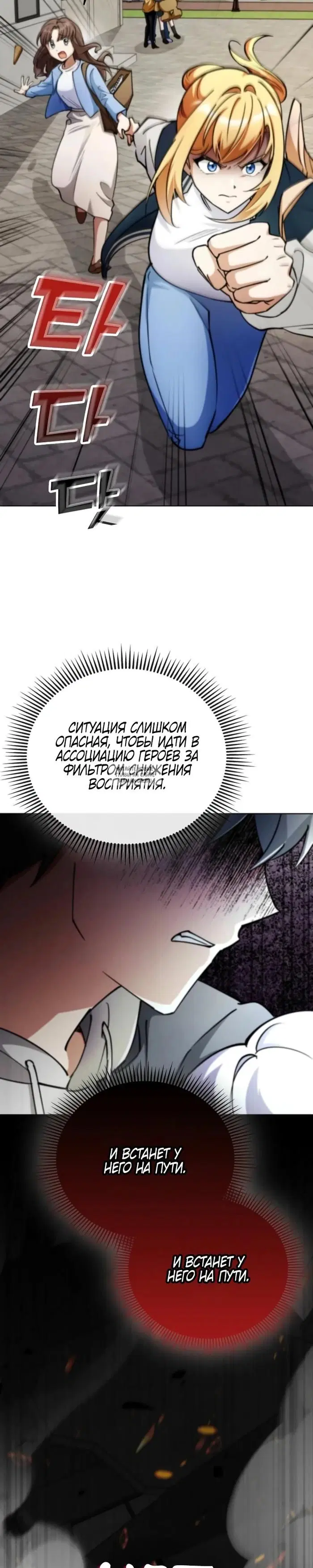 Page 37.000